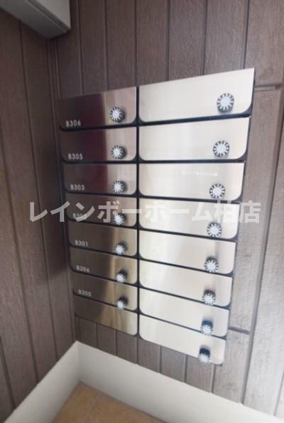 【仲介手数料：50％OFF】対象物件！のその他共用部分