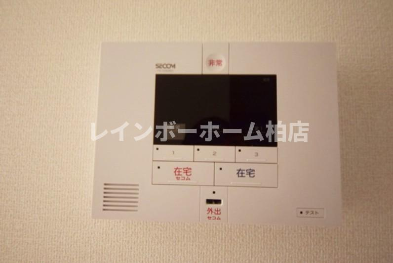【仲介手数料：50％OFF】対象物件！のセキュリティ