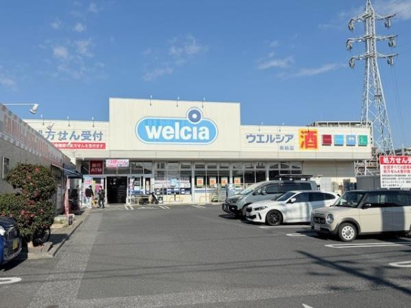 ＩＳＭ南柏の周辺