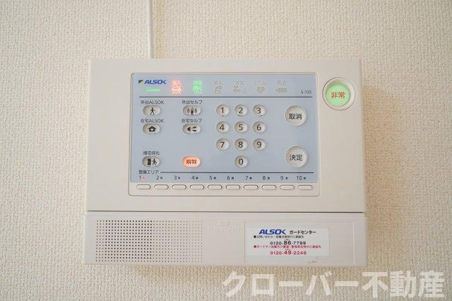 グランドフォレストのセキュリティ