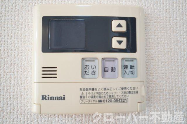 グランドフォレストの設備