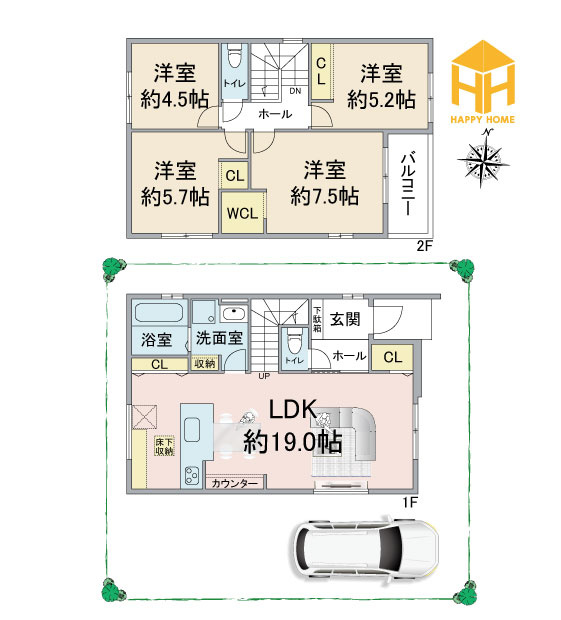テラシエ高司3丁目新築一戸建て│4LDK+駐車1台の間取り|※図面と現況に相違がある場合は現況を優先します。