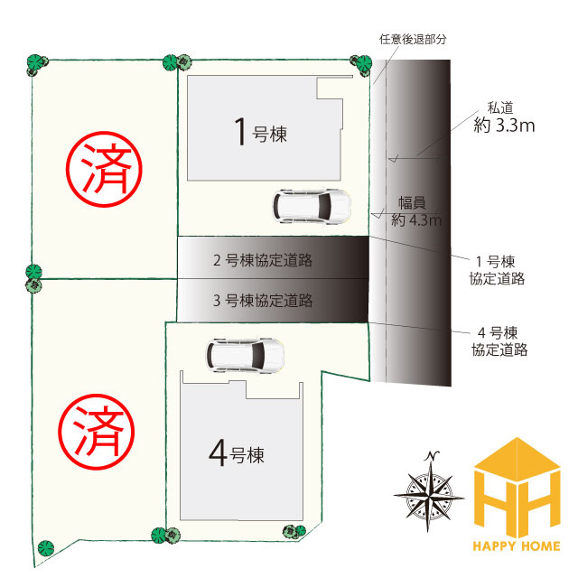 テラシエ高司3丁目新築一戸建て│4LDK+駐車1台の区画図|阪急「小林」駅徒歩19分×小中学校、商業施設が徒歩圏内に揃った住環境に全4区画新築戸建が誕生いたします！