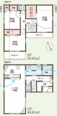 全8棟　1号地　駐車２台　WIC付　西区竜が岡1丁目　新築戸建の間取り
