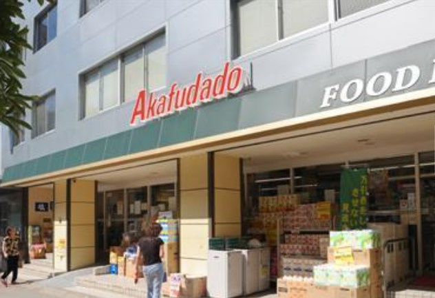 レガリス東京イーストの周辺