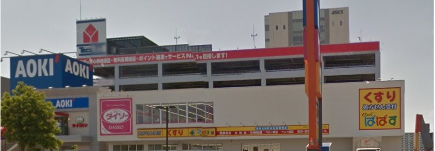 レガリス東京イーストの周辺