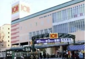 レガリス東京イーストの周辺