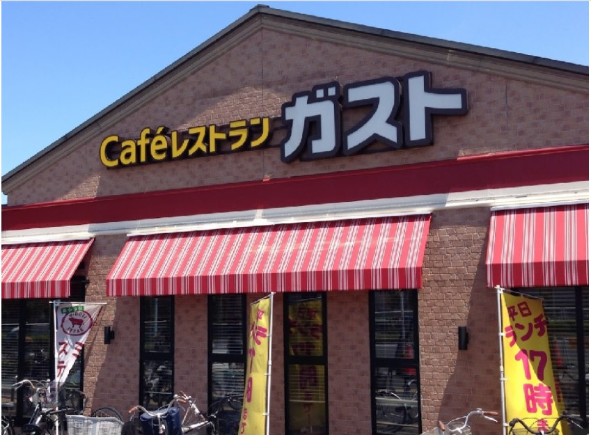 レガリス東京イーストの周辺