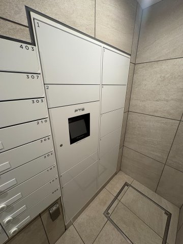 調布市上石原１丁目の賃貸マンションのその他共用部分