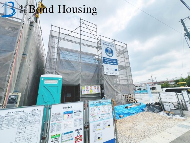 全8棟　4号地　駐車２台　SIC付　西区竜が岡1丁目　新築戸建の周辺