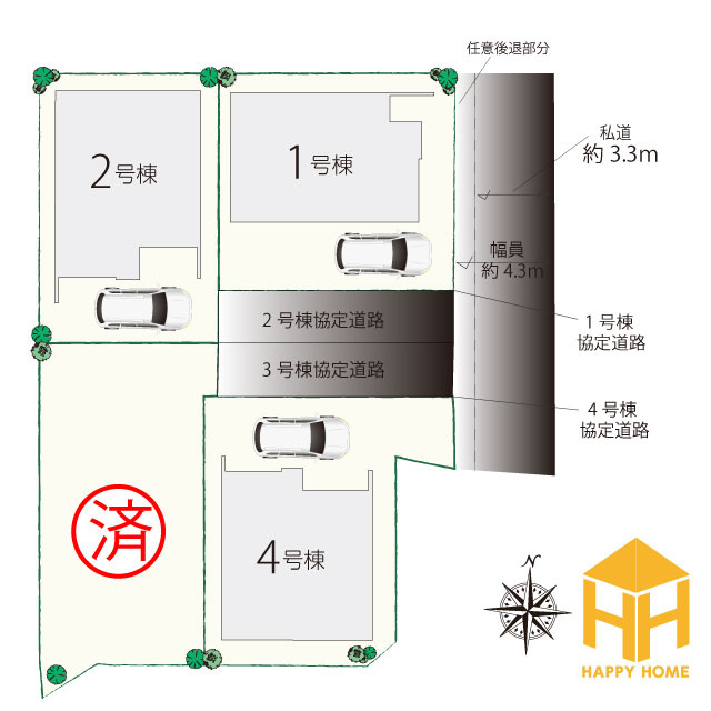 テラシエ高司3丁目新築一戸建て│4LDK+駐車1台の区画図|阪急「小林」駅徒歩19分×小中学校、商業施設が徒歩圏内に揃った住環境に全4区画新築戸建が誕生いたします！