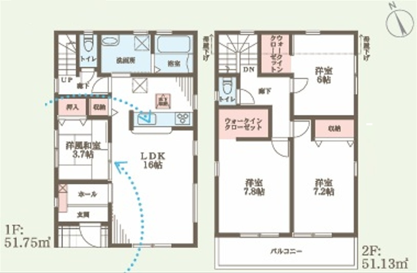 全8棟　5号地　駐車２台　4LDK　西区竜が岡1丁目　新築戸建の間取り