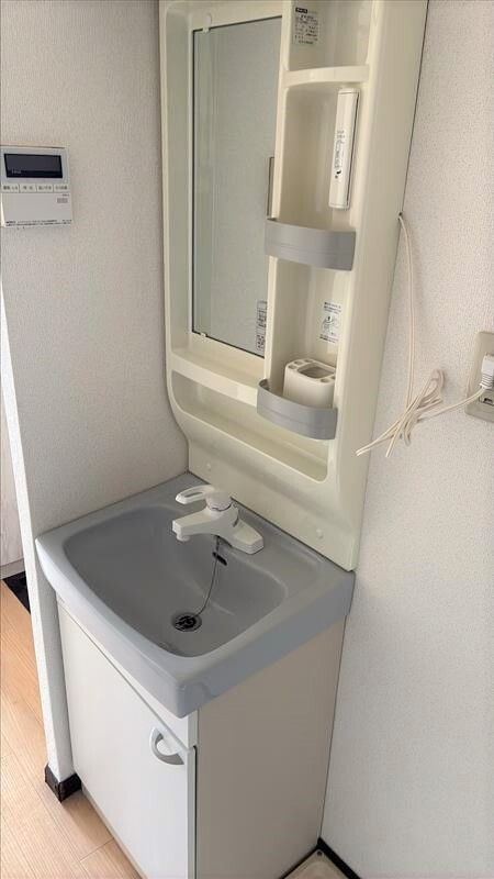 パールハイツの洗面所