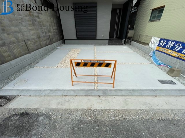 WICあり収納豊富　田町1丁目　新築限定1棟
