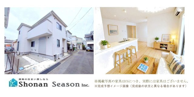 【外観】 | まだまだ設備も新しい2018年築戸建◎　　　　　　　　　　
JR相模線「門沢橋」駅徒歩10分♪駅までは平坦な道のり☆　　　