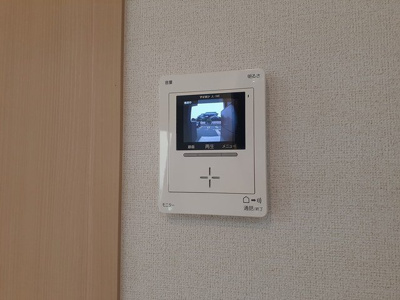 【その他】 | ボニートⅡ