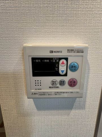調布市上石原１丁目の賃貸マンションの設備