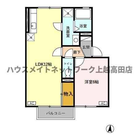 ロイヤルあけぼの Ａ/Ｂの間取り|間取図