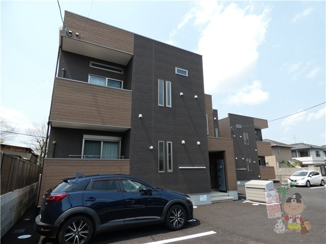 ＧＲＡＮＤＴＩＣ新保　Ⅱ