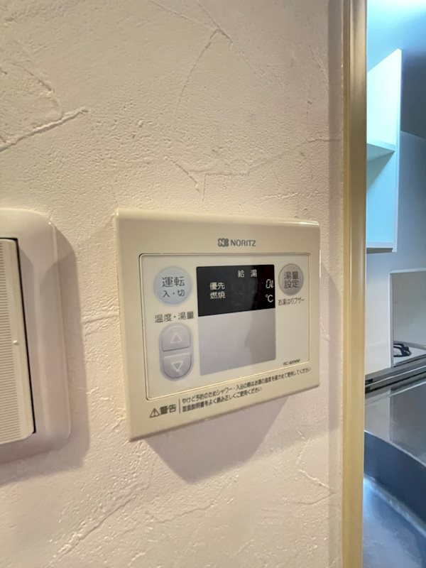 プレサンス新神戸の設備