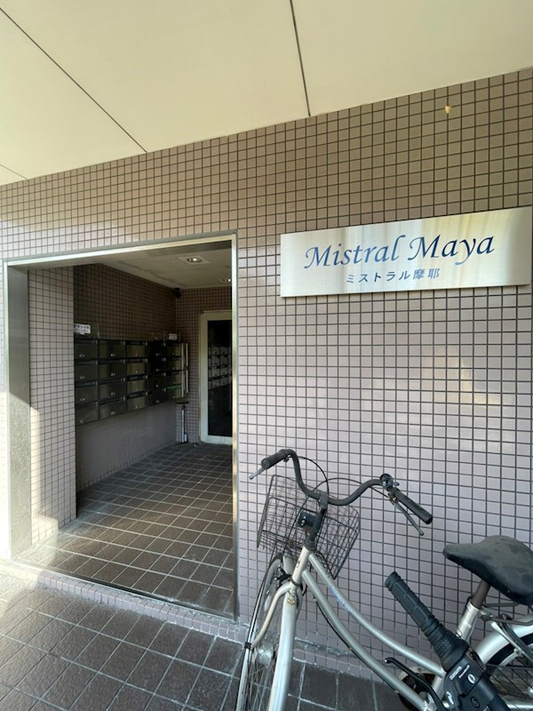 ミストラル摩耶の外観