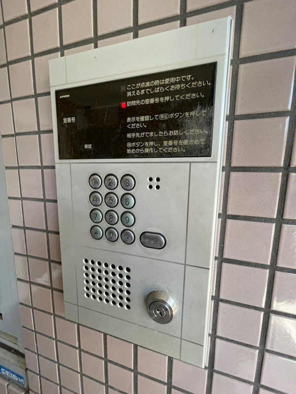 ミストラル摩耶のセキュリティ
