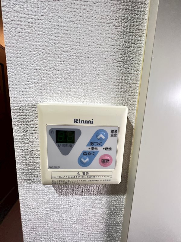 リーガル神戸元町