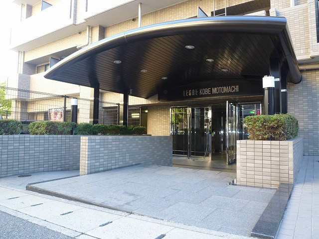 リーガル神戸元町の外観