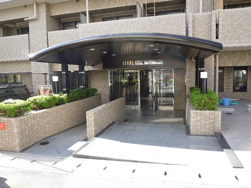 リーガル神戸元町の外観