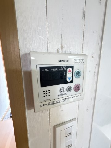 アールヴィラージュの設備