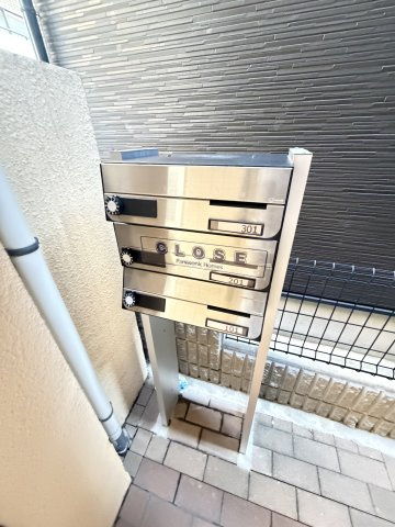 アールヴィラージュのその他共用部分