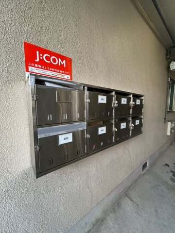 高島グリーンハイツのその他共用部分