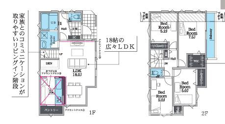 茅ケ崎市出口町　新築戸建の間取り|南向き　４LDK