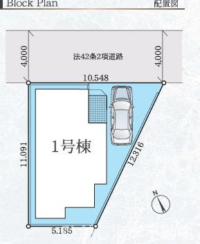 茅ケ崎市出口町　新築戸建の区画図|区画図