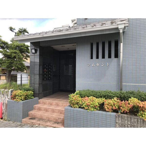 アムセントのエントランス
