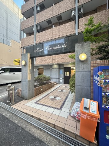 アスヴェル天満橋のエントランス