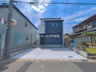 丹羽郡扶桑町大字柏森字寺裏75『仲介料無料』新築戸建ての画像