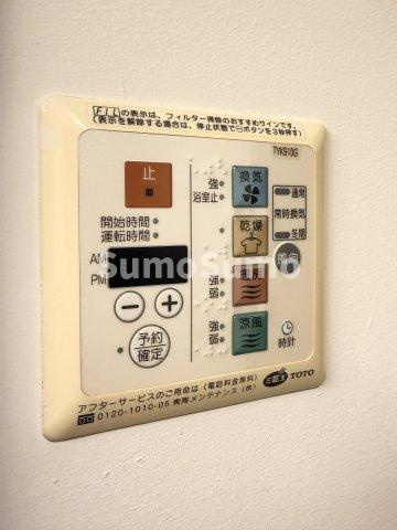 クイズ恵比寿のその他
