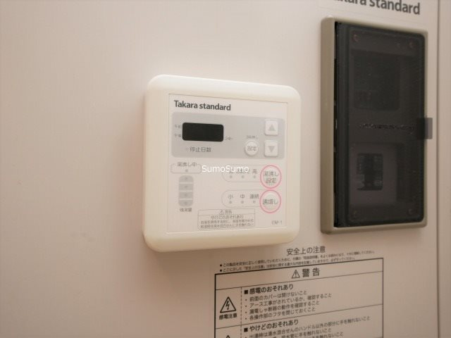 みおつくし西なんばの設備