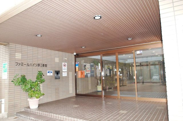 ファミールハイツ堺II番館|エントランス