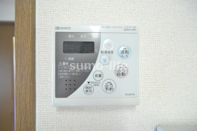 ロイヤルガーデンの設備