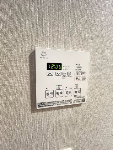 ラグゼナ用賀の設備
