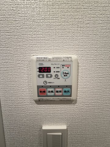 エスライズ西本町の設備