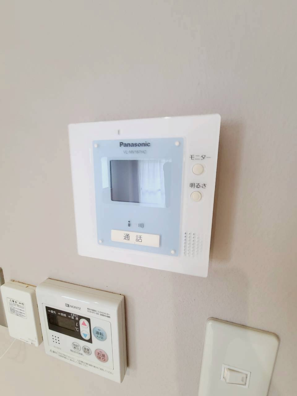 ハイネス門戸のセキュリティ
