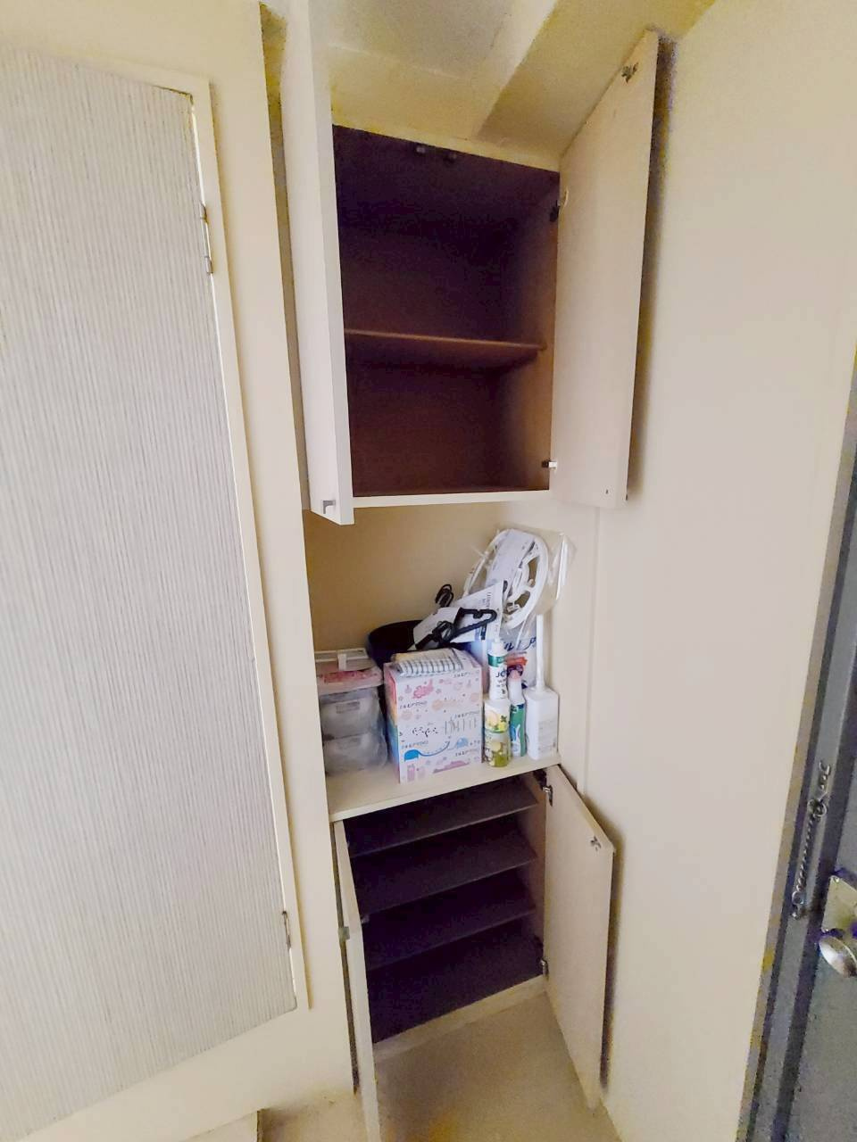 ハイネス門戸のその他