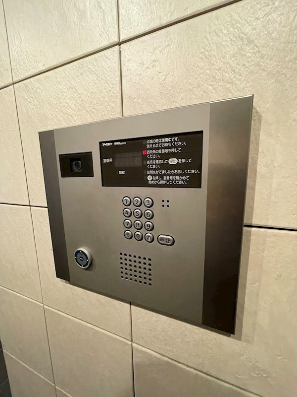 テングッド渡辺通のセキュリティ