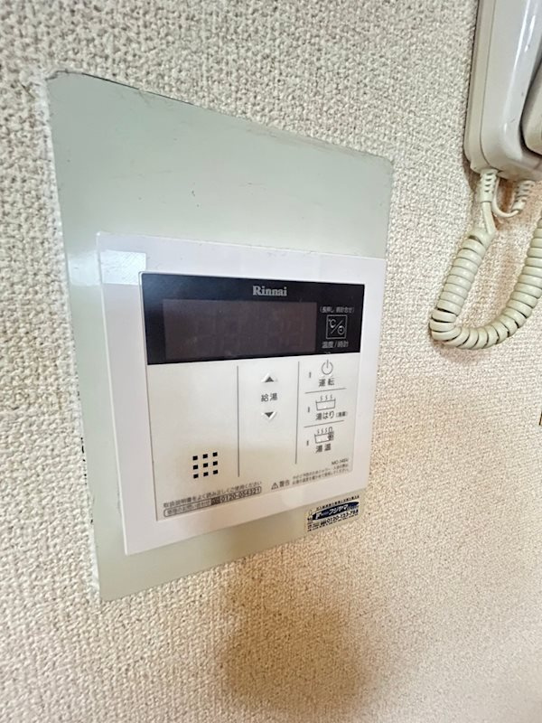ダイアパレス新神戸のその他