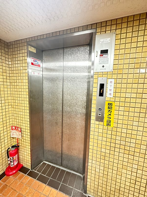 ダイアパレス新神戸のその他共用部分