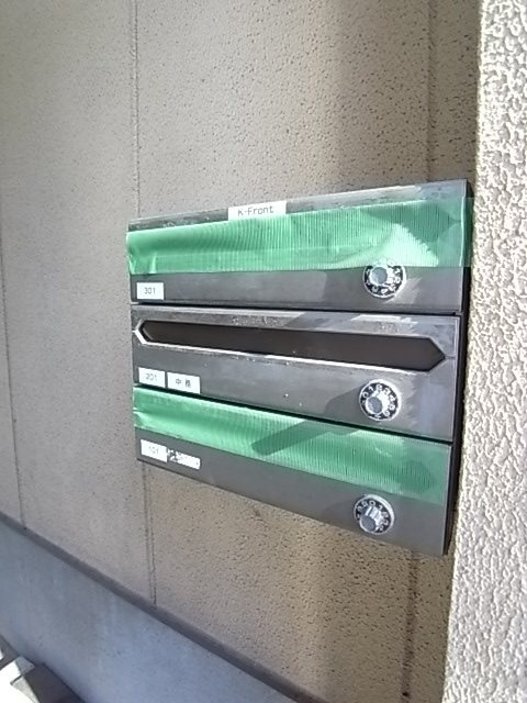 K-Frontのその他共用部分