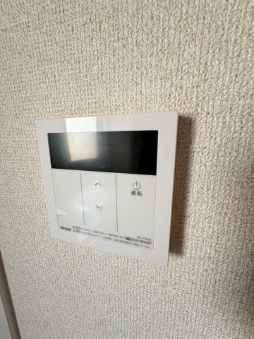サンパレス21 南夙川のその他